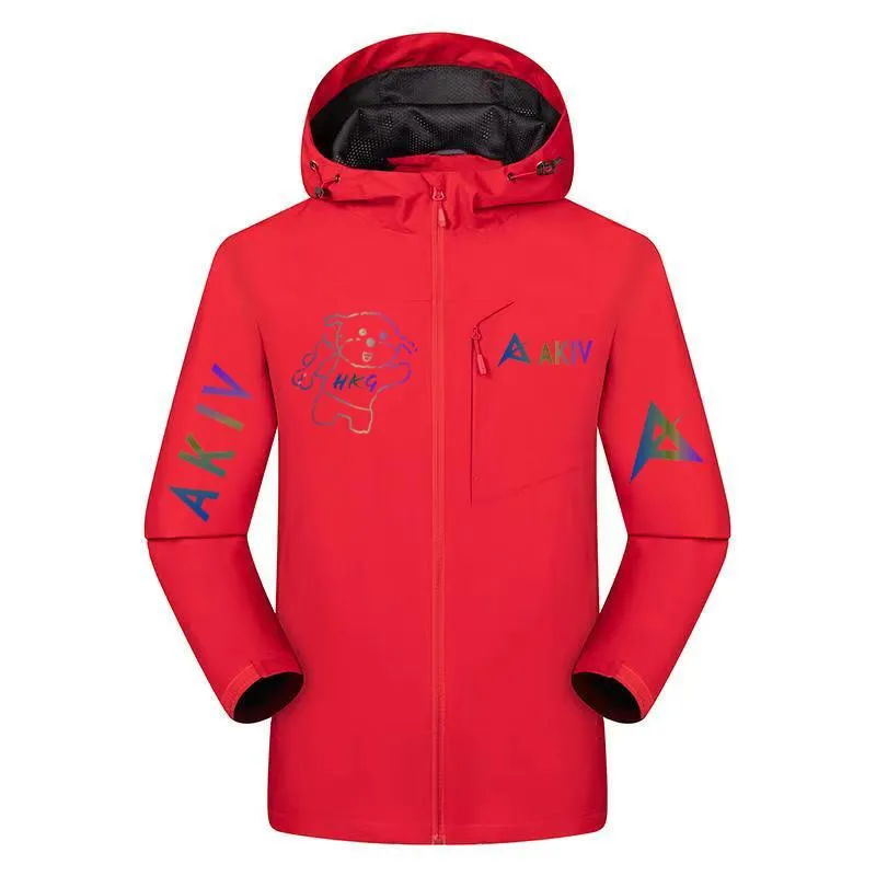 AKIV Training Wind Jacket Unisex