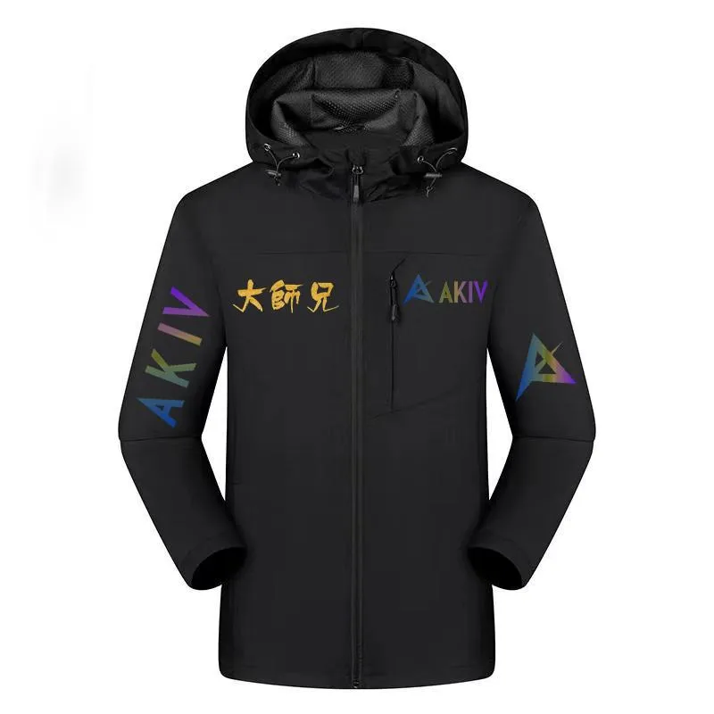 AKIV Training Wind Jacket Unisex