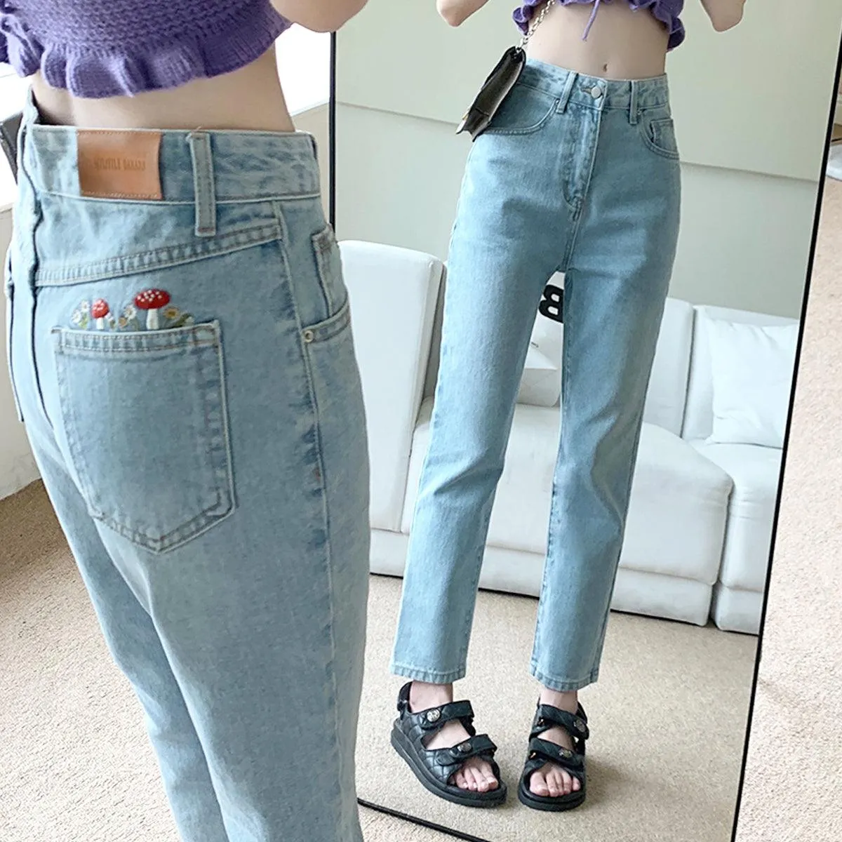 Amanita Mushroom Aesthetic Jeans