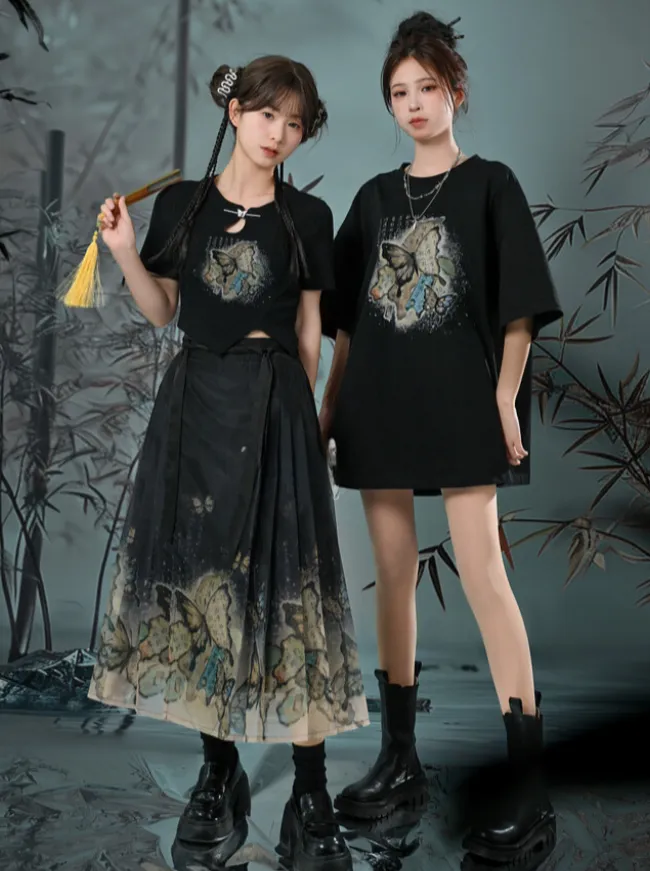 Over Tops Short Slit China