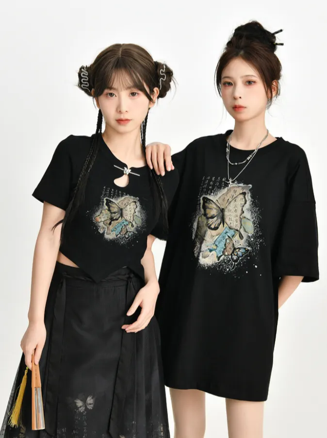 Over Tops Short Slit China