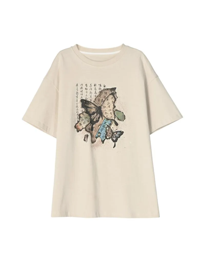 Over Tops Short Slit China
