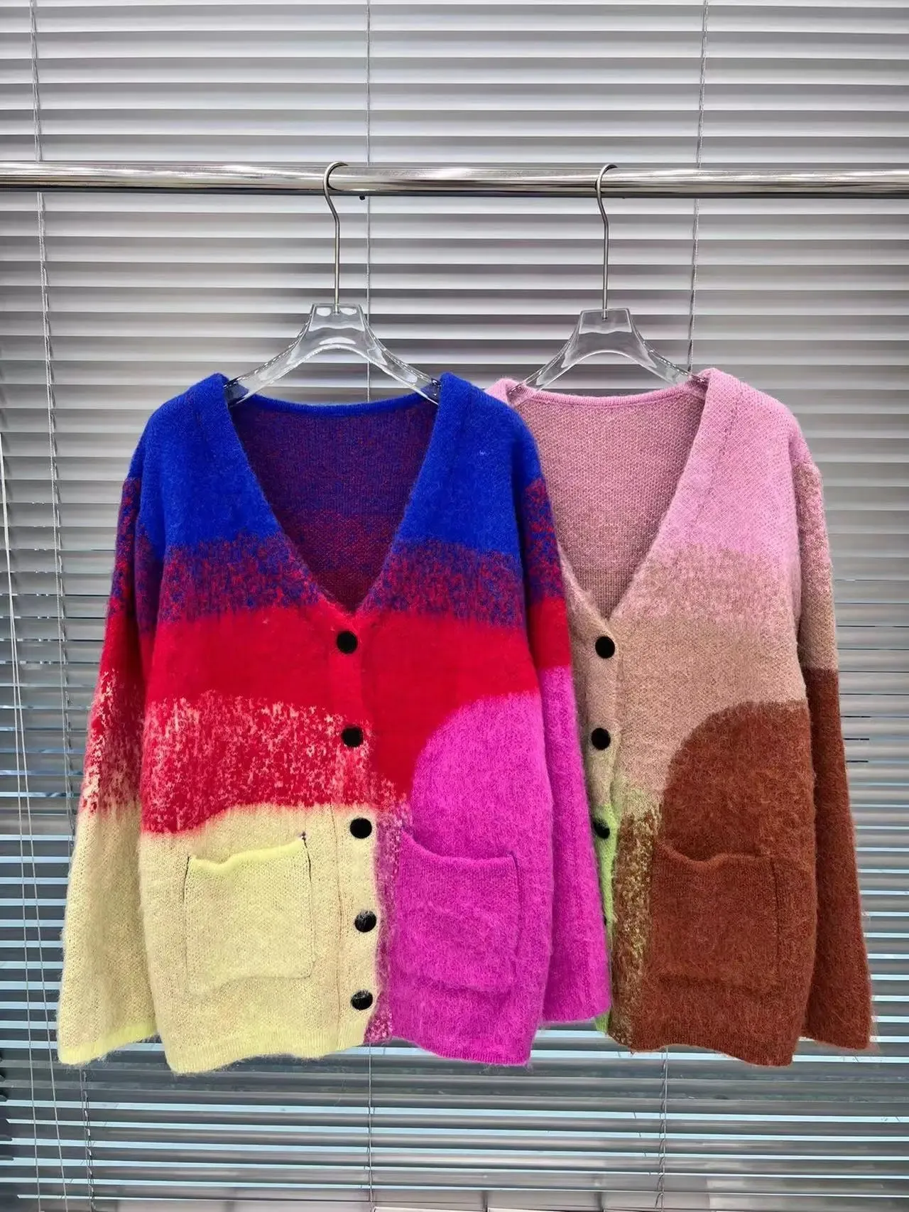 Pre Order:  Multicolor Patch Pockets Knit Cardigan